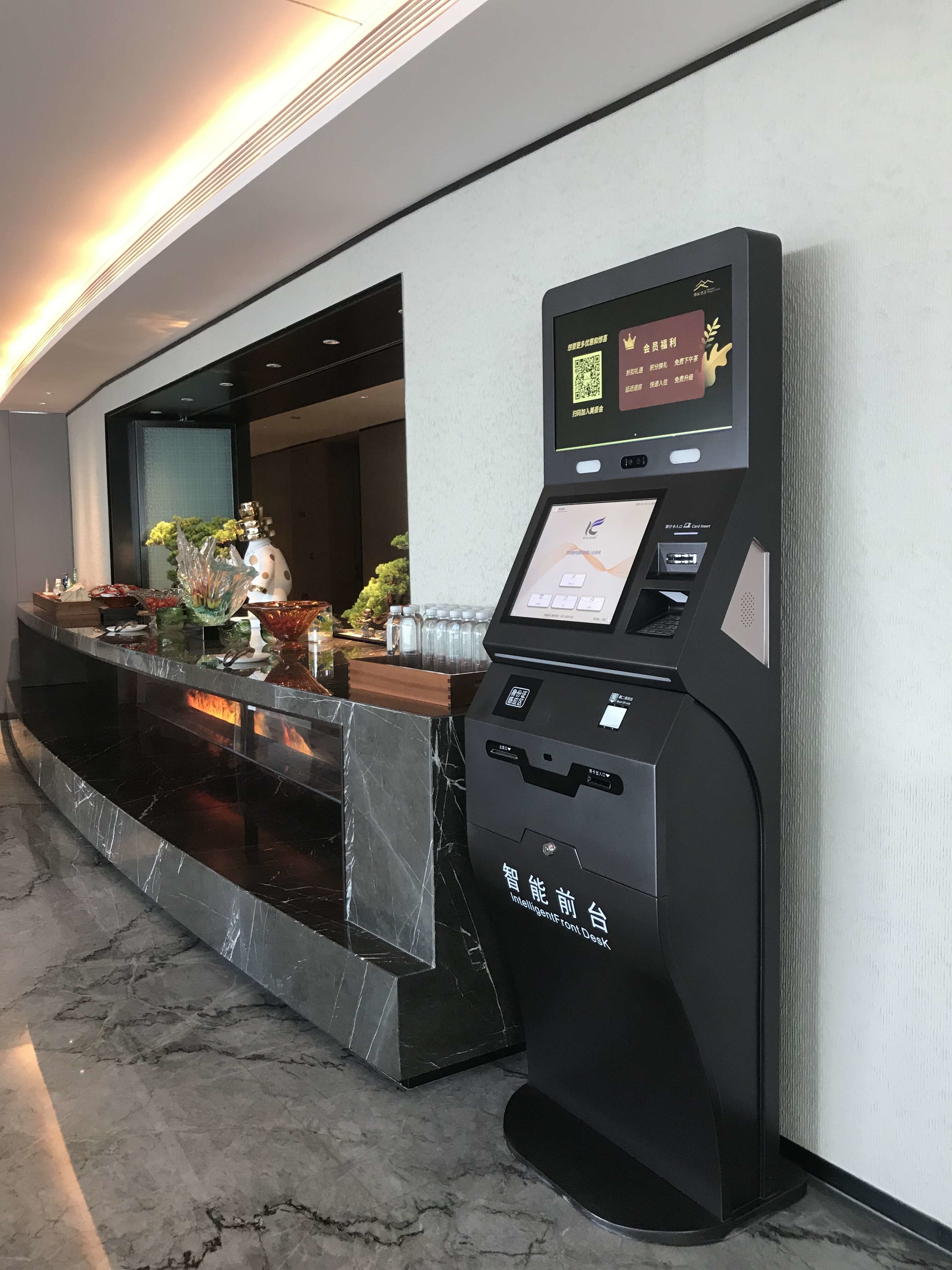 Laatste bedrijfscasus over KER Hotel-Controlekiosk in het Elegante Hotel van Guangzhou wordt geregeld (van het de Stadskanton van Zhujiang de Nieuwe Toren die)